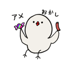 Himatori. it is always spare himatori. sticker #4381093