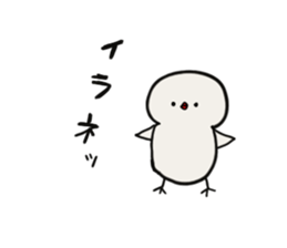 Himatori. it is always spare himatori. sticker #4381094