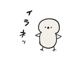 Himatori. it is always spare himatori. sticker #4381094