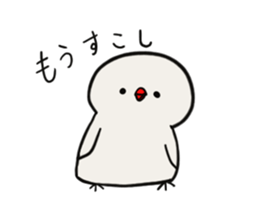 Himatori. it is always spare himatori. sticker #4381095