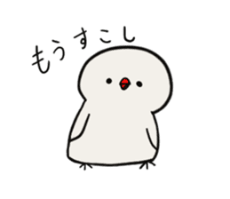 Himatori. it is always spare himatori. sticker #4381095