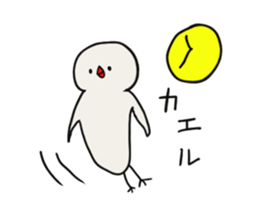 Himatori. it is always spare himatori. sticker #4381097