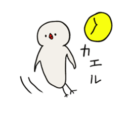 Himatori. it is always spare himatori. sticker #4381097