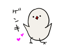 Himatori. it is always spare himatori. sticker #4381103