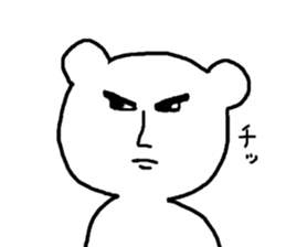 Charming White Bear sticker #4381110