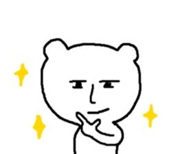 Charming White Bear sticker #4381113