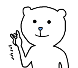 Charming White Bear sticker #4381115