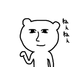 Charming White Bear sticker #4381116