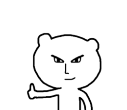 Charming White Bear sticker #4381121