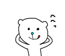 Charming White Bear sticker #4381128