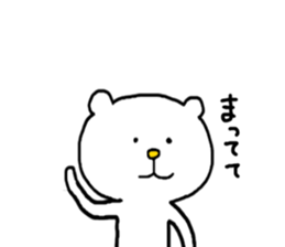 Charming White Bear sticker #4381129