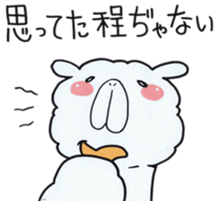 "Yuru-Alpaca" Sticker sticker #4381306