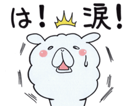 "Yuru-Alpaca" Sticker sticker #4381308
