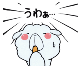 "Yuru-Alpaca" Sticker sticker #4381312