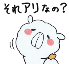 "Yuru-Alpaca" Sticker sticker #4381313
