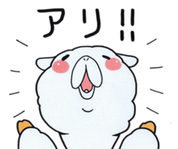 "Yuru-Alpaca" Sticker sticker #4381314