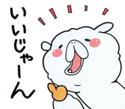 "Yuru-Alpaca" Sticker sticker #4381315