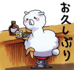 "Yuru-Alpaca" Sticker sticker #4381316