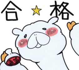 "Yuru-Alpaca" Sticker sticker #4381319