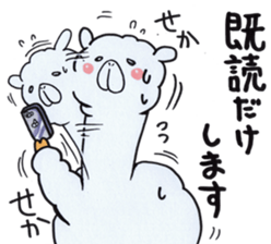 "Yuru-Alpaca" Sticker sticker #4381320