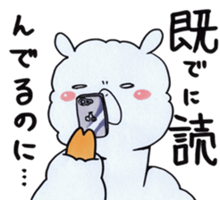 "Yuru-Alpaca" Sticker sticker #4381321