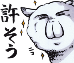 "Yuru-Alpaca" Sticker sticker #4381322