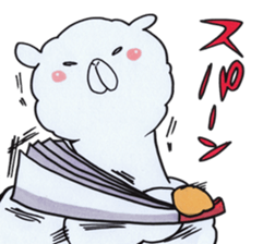 "Yuru-Alpaca" Sticker sticker #4381323