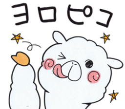 "Yuru-Alpaca" Sticker sticker #4381324