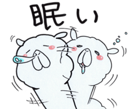 "Yuru-Alpaca" Sticker sticker #4381325