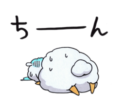 "Yuru-Alpaca" Sticker sticker #4381330
