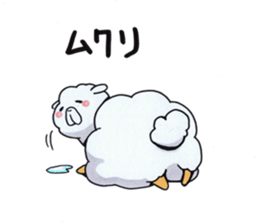 "Yuru-Alpaca" Sticker sticker #4381331