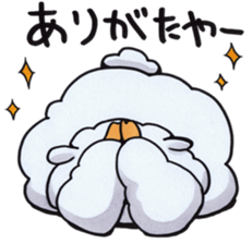 "Yuru-Alpaca" Sticker sticker #4381334