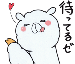 "Yuru-Alpaca" Sticker sticker #4381335