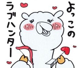 "Yuru-Alpaca" Sticker sticker #4381336