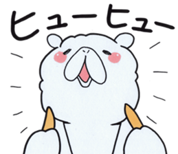 "Yuru-Alpaca" Sticker sticker #4381337