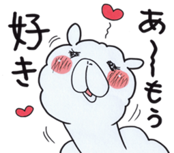 "Yuru-Alpaca" Sticker sticker #4381338