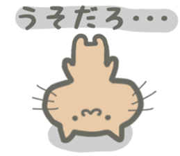 cute rabbit and cat sticker #4381511