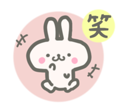 cute rabbit and cat sticker #4381513
