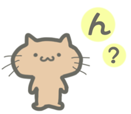 cute rabbit and cat sticker #4381516