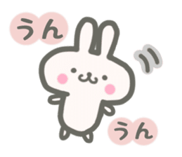 cute rabbit and cat sticker #4381521