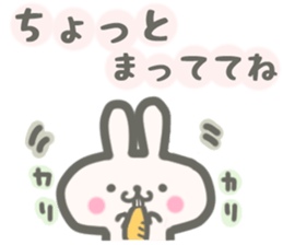 cute rabbit and cat sticker #4381523