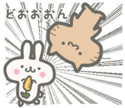 cute rabbit and cat sticker #4381525