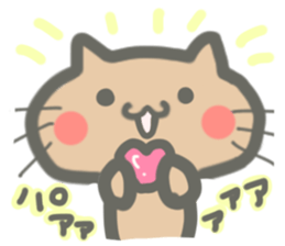 cute rabbit and cat sticker #4381527