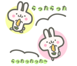 cute rabbit and cat sticker #4381528