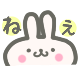 cute rabbit and cat sticker #4381534