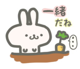 cute rabbit and cat sticker #4381543