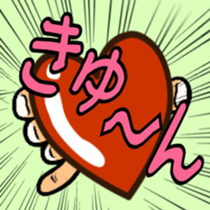 Hand sign selection sticker #4381556