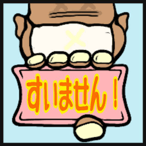 Hand sign selection sticker #4381569