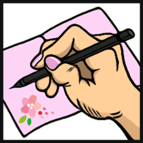 Hand sign selection sticker #4381578