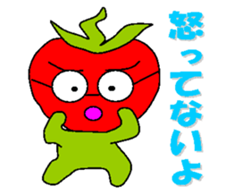 Vegetables squadron "TAIHEN-JA" sticker #4381584